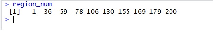 Second element in list